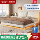 帕沙曼奶油风悬浮床现代简约主卧双人布艺床ins网红软包婚床1.8米