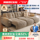 帕沙曼电动沙发床布艺小户型客厅复古风伸缩云朵功能沙发雪尼尔