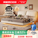 帕沙曼现代简约悬浮床奶油风主卧1米8双人床大象耳朵布艺软包婚床