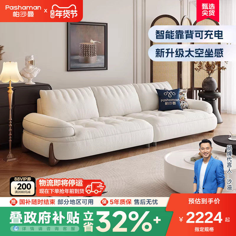 ��ɳ������ɳ���ƶ����ͷ������ԼС���ͷ�ʽ�޻���ɳ���������� �������桿 �������èץ��858(��Ȼ�齺+��̿����) 1.3�׵���λ��������̫������/����ѹ/�����ݡ�