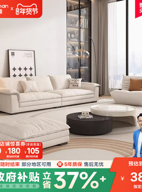 帕沙曼 布艺沙发脚踏意式极简卧室客厅阳台方踏休闲单人位沙发