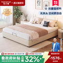 帕沙曼 布艺床无床头现代简约卧室高箱储物床无靠背双人床榻榻米