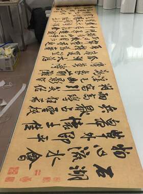王铎自书石湖等五首卷复古书法字画真迹艺术微喷仿古复制临摹手卷