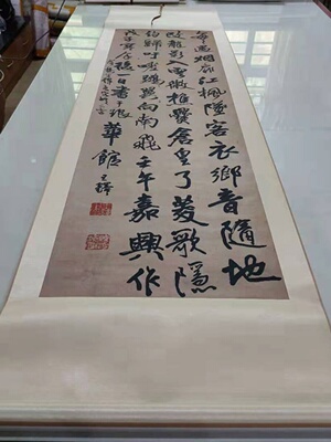 王铎行书五律诗轴复古字画作品竖幅挂轴仿古高清微喷复制临摹装饰
