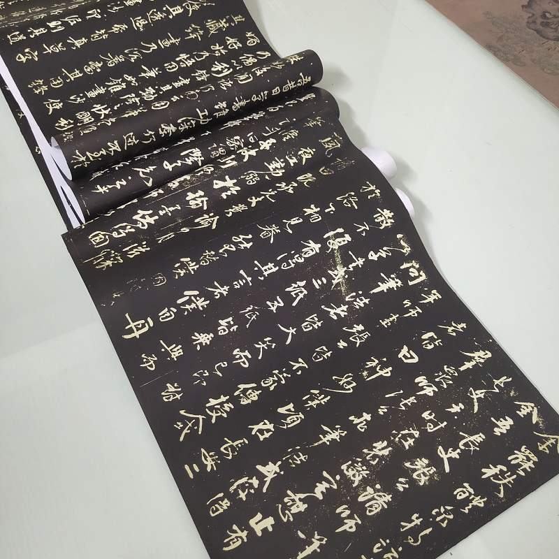 颜真卿述张长史笔法十二意古代书画碑帖真迹作品复制楷书临摹学习