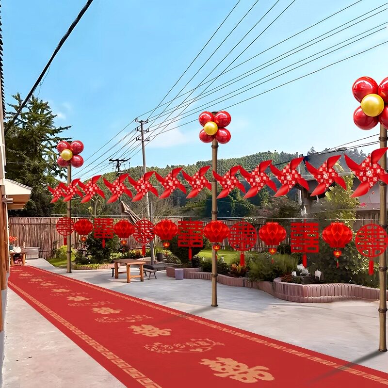 农村结婚路引风车灯笼路边场景布置装饰彩旗婚礼迎宾院子婚房用品图片