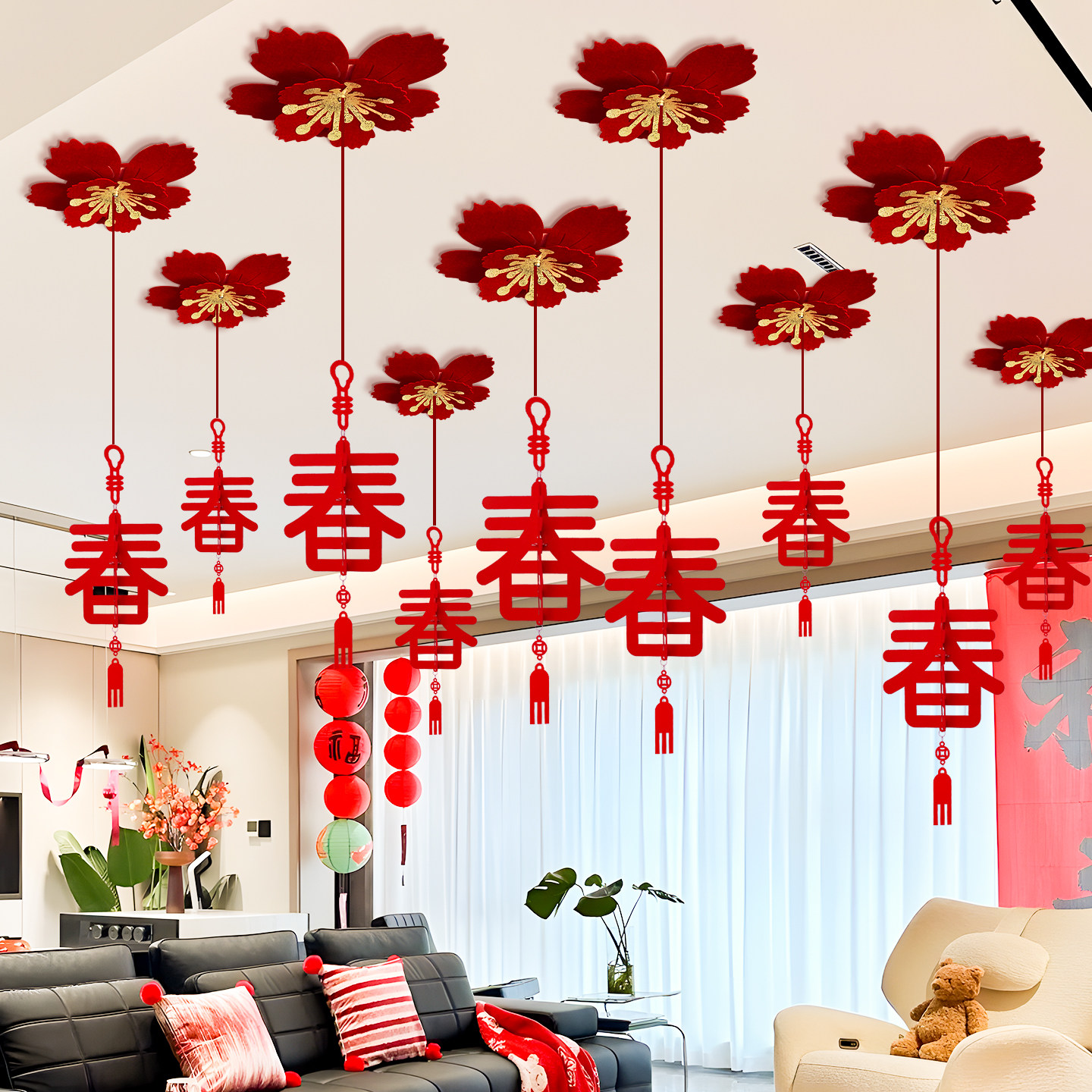 新年场景布置装饰品氛围感挂件2026春节过年客厅屋顶团扇挂饰吊卡