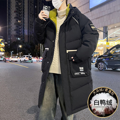 中长款羽绒服男2024新青少