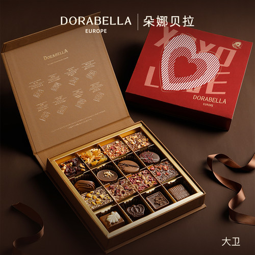比利时进口巧克力送女老师男朋友中秋零食礼盒教师节礼物2026新款