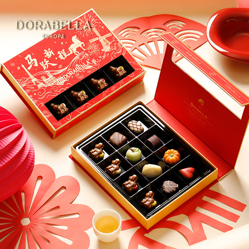 糖果礼盒装送女生朋友男孩进口巧克力儿童零食新春马年货过节礼物
