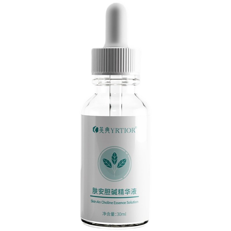 英涛英典肤安胆碱精华液美容院专柜正品