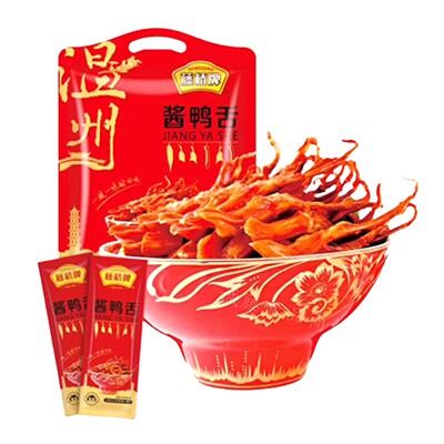 藤桥牌鸭舌头酱香麻辣味净重439g温州特产卤味休闲零食小吃年货礼