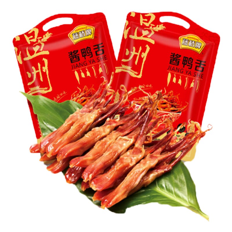 藤桥牌鸭舌头浙江温州特产年货礼鸭肉零食小吃酱香味香辣鸭舌卤味