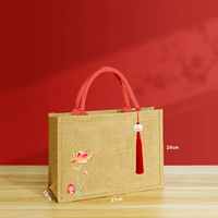 08 Red+Hangard+Red Lotus-Pass 26*37*13