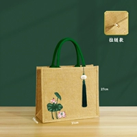 04 Зеленый B5 Горизонтальный+подвеска+зеленый лотос+молния 27*31*16