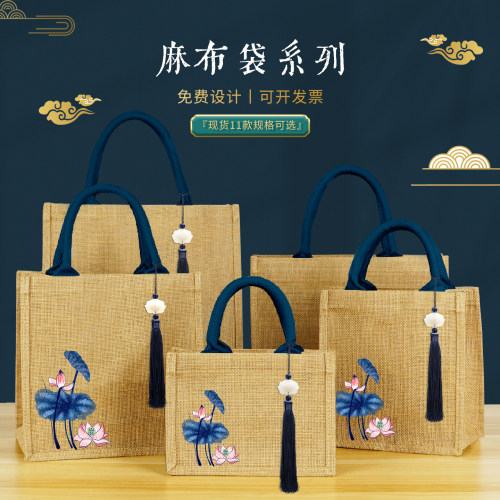 麻布袋时尚外出来图定制logo纯亚麻手提礼品袋上班通勤饭盒包通勤