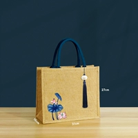 04 Blue B5 Horizontal+подвеска+Blue Lotus-Open 27*31*16