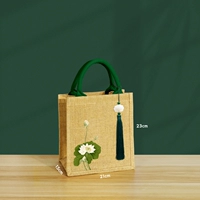 03 Зеленая A6+висящая борода+белый лотос-данланг 23*21*15