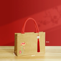 09 RED+VINGING FABER+RED LOTUS-PASS 21*30*12