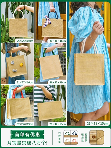 Тканевый мешок, сумка через плечо, подарок на день рождения, делается под заказ, с печатью вашего логотипа