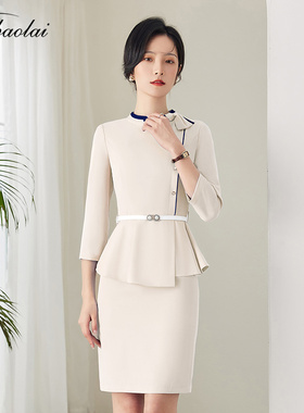 职业套装女蓝色米色春季美容院前台接待工装气质女神范工作服女夏