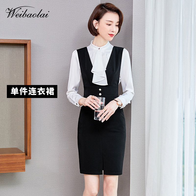美容院售楼部空姐制服工作服酒店衬衫马甲职业连衣裙女2024春季款