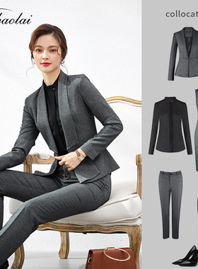 灰色职业套装裙女教师公务员导购工作服工装女士西装三件套职场冬
