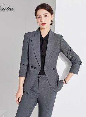 灰色西装套装女售楼部工装女商务正装农行建行银行气质教师职业装