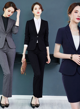 职业套装女气质时尚正装珠宝店售楼部工作服女夏士西服西装套装女