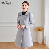 羊毛毛呢外套前台售楼部工作服女加棉时尚 职业大衣女冬中长款 工装