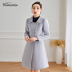 羊毛毛呢外套前台售楼部工作服女加棉时尚 职业大衣女冬中长款 工装