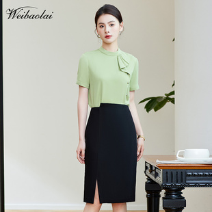短袖衬衫女夏款职业一步裙新中式半身裙设计感衬衣套装女2024新款