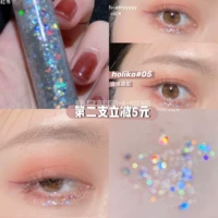 Красиво, чтобы плакать!Holika Rermaid Flash Pearl Light Light Eye Shadow 05 № Lieing Silkworm Crystal Diamond Big Sequin дешевая замена