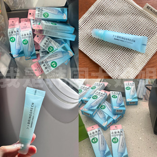 润感很足!韩国Bringgreen竹萃玻尿酸精华润唇膏死皮滋润保湿干唇