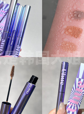 新宠绒绒野生空气眉！Uhue染眉膏防水持久自然立体不晕染初学女