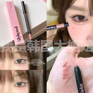 眼头下至无辜妆 韩国lilybyred眼线胶笔卧蚕笔05防水不晕染19玫瑰