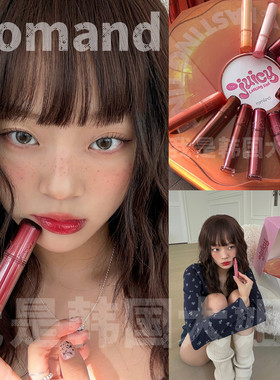 韩国Romand▲11.1新品果汁唇釉The Juicy持久光泽水光玻璃唇20/23