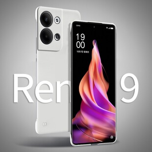 【不顶膜】适用opporeno9手机壳8pro半包无边框7新款超薄透气散热reno10/11/12/13/14镜头全包防摔15保护套