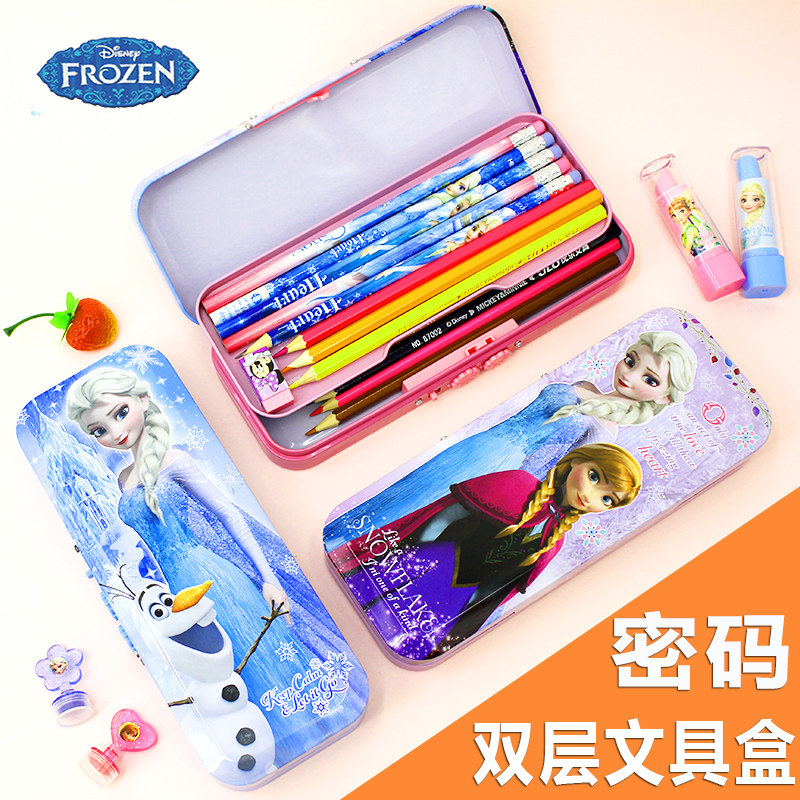 迪士尼文具盒女卡通创意可爱小学生儿童冰雪奇缘公主密码锁铅笔盒