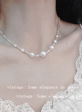 法式复古小香风气质珍珠项链女轻奢小众设计配毛衣精致锁骨链