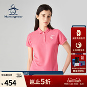 万星威女士春夏高尔夫运动短袖 柔软挺括 Polo衫 MUNSINGWEAR