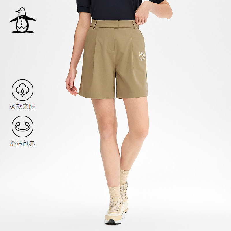 【显瘦】Munsingwear万星威休闲夏季女士薄款运动短裤外穿裤子
