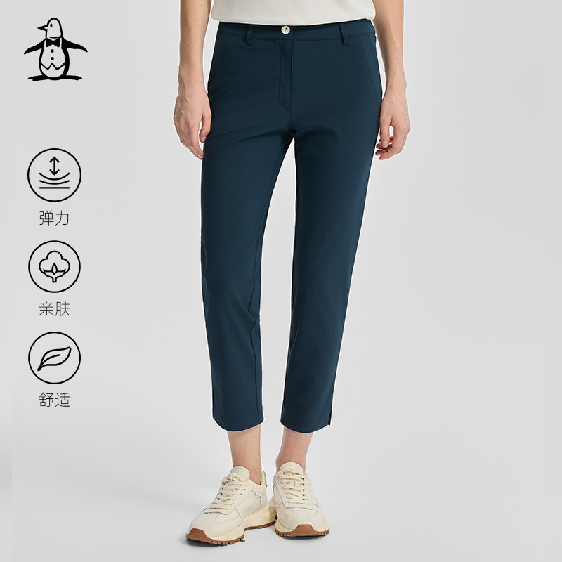MUNSINGWEAR万星威高尔夫秋冬女士休闲裤弹力防晒运动九分裤长裤