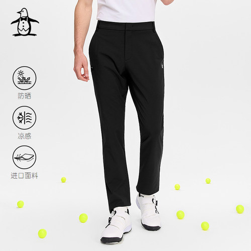 【防晒、凉感】Munsingwear万星威高尔夫夏季男士运动弹力长裤
