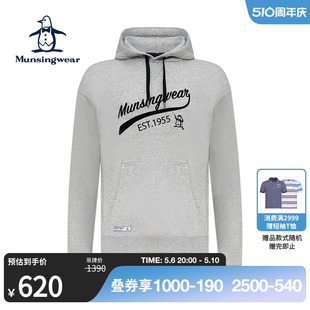 MUNSINGWEAR 万星威男士 秋冬高尔夫保暖休闲舒适字母印花连帽卫衣