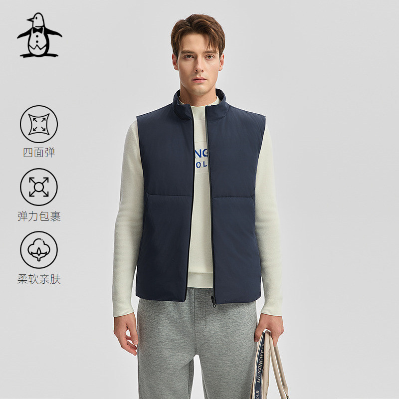 【高弹】Munsingwear万星威休闲秋冬男士轻量无负担轻薄羽绒马甲,男装,羽绒马甲,淘宝优惠券,粉丝福利购,淘宝优惠卷