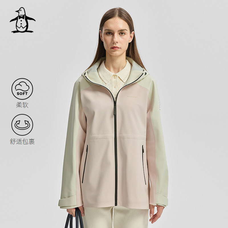 【四面弹力】Munsingwear万星威休闲秋冬女士户外收腰夹克外套,女装/女士精品,短外套,淘宝优惠券,粉丝福利购,淘宝优惠卷