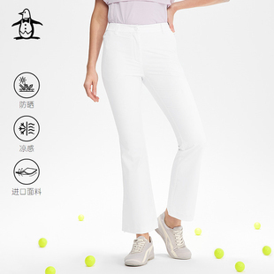 女士微喇叭裤 Munsingwear万星威高尔夫夏季 凉感 长裤 防晒