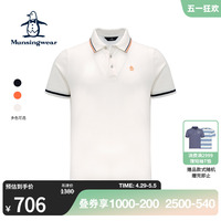 【轻薄舒爽】MUNSINGWEAR/万星威男士春夏高尔夫休闲短袖Polo衫