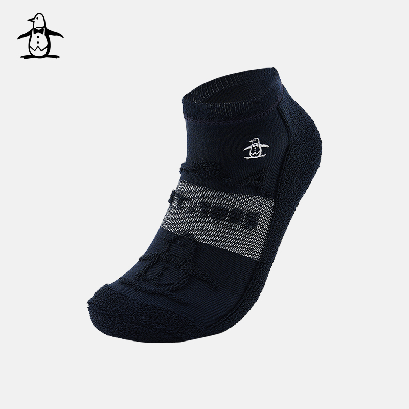 ɫ  MUNSINGWEAR˶Ͳ180Ԫ